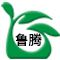 濕式靜電除塵器_電廠濕式除塵器_濕式電除塵-山東魯騰環境技術有限公司