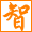 紹興蘭亭智永書畫院-展示紹興蘭亭書畫院