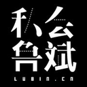 私會魯斌 | 靜修一處平凡地，讀罷詩書看落霞。