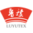 浙江魯豫紡織品有限公司,魯豫坯布網,全棉坯布,全棉梭織面料,魯豫紡織官網-全棉坯布專家-浙江魯豫紡織品有限公司,魯豫坯布網,全棉坯布,全棉梭織面料,魯豫紡織官網-全棉坯布專家
