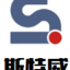 石英PE管_石英棒_石英管生產(chǎn)廠家-連云港斯特威石英科技有限公司