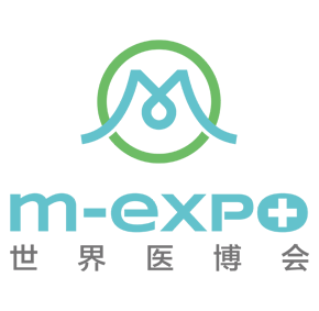 2025廣州醫療與健康產業博覽會|廣州醫博會