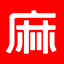 麻辣無情·重慶老火鍋加盟--重慶火鍋加盟|火鍋店加盟炒料金獎品牌