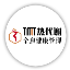 醫用鋪灸儀_碳素光治療儀_TMT漢灸中醫-新瀚光電
