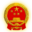 國家一級美術師【官方】文化和旅游部中國藝術文化指導評定中心資格職稱查詢系統中心-國家一級美術師網