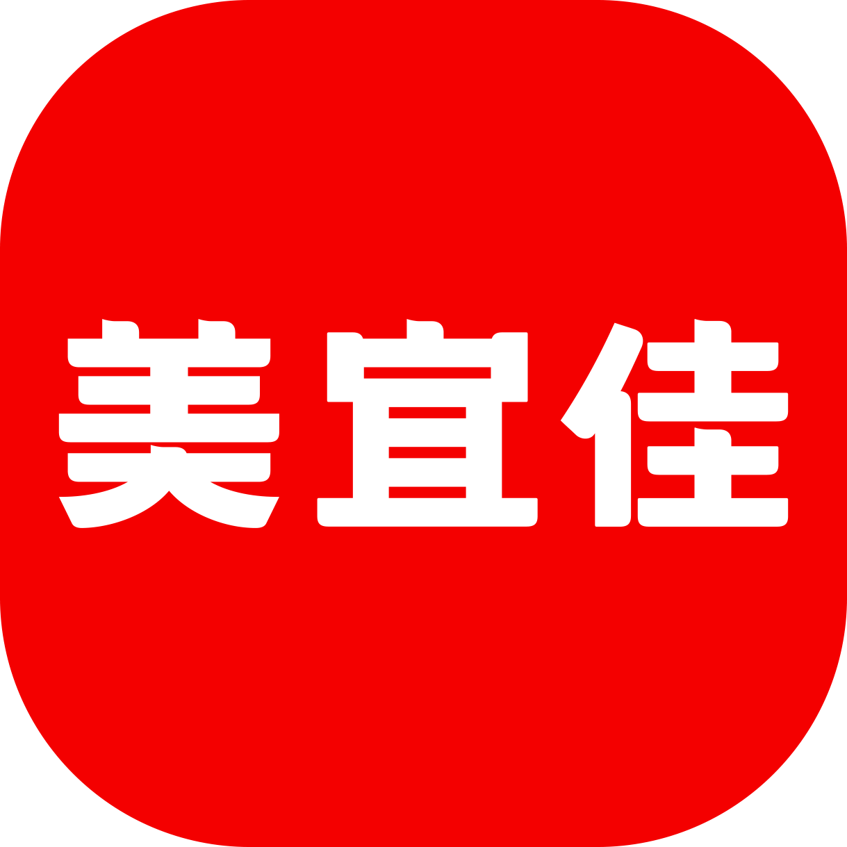 美宜佳，更親近的伙伴