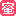 蜜兒 - 省錢日報