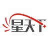 明星代言費用價格表,如何找明星代言,明星代言人-星天下明星廣告公司