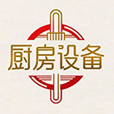 廣東美味源電器-商用電磁爐,炒菜機器人,大型智能蒸柜,萬能蒸烤箱,中央廚房設備,廚房設備定制配套,廚房工程等。