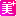 美麗加——醫(yī)美大健康產(chǎn)業(yè)互聯(lián)網(wǎng)，合規(guī)運營管理方案首創(chuàng)者