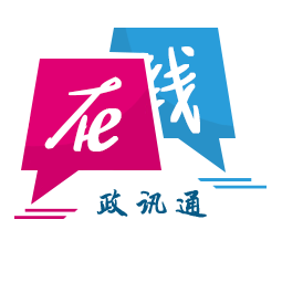 民宿在線網 - 全國政務信息一體化應用平臺