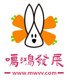 名品優選