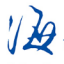 上海海爾中央空調(diào)，上海海爾中央空調(diào)報(bào)價(jià)，上海海爾中央空調(diào)代理商