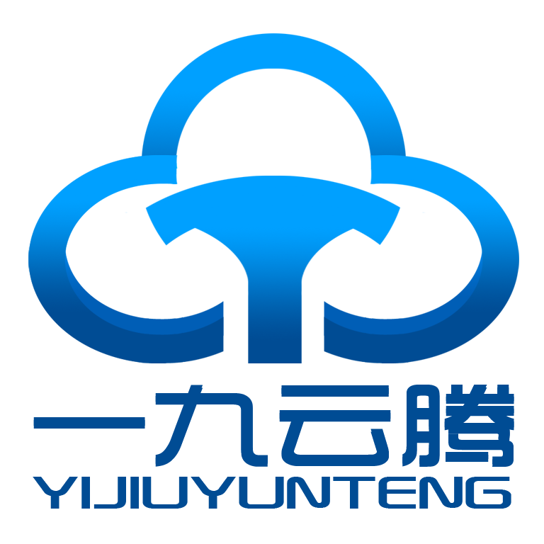 一九云騰全民持谷，社交電商創業平臺，免費開網店，實體店免費入駐