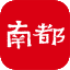 南方都市報-做中國一流智庫媒體