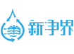 泳池設計_泳池公司_游泳池建造_寧波游泳池_室內恒溫泳池-寧波新凈界泳池設備有限公司