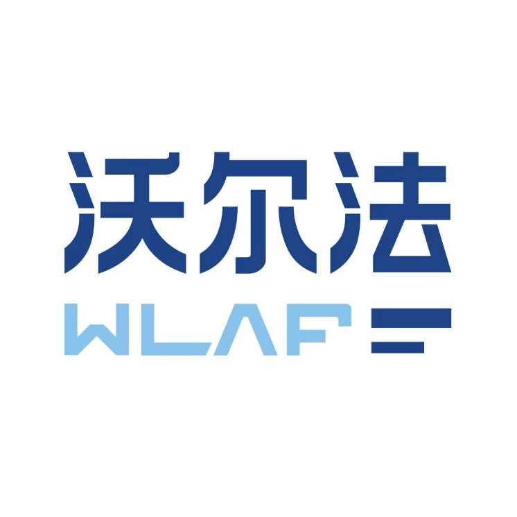 沃爾法(WLAF)|沃爾法精板,WLAF溯源精板,WLAF精板,福人竹香板,福人醇香板,福人船級(jí)板,福人精板,福人裝甲板,福人藍(lán)竹耐水板,復(fù)合地板,強(qiáng)化地板,強(qiáng)化復(fù)合地板,復(fù)合地板十大品牌,強(qiáng)化地板十大品牌,強(qiáng)化復(fù)合地板十大品牌,地板十大品牌,實(shí)木顆粒,亞克力板,三聚氰胺飾面板,臺(tái)面板,沃爾法板材防偽,板材防偽溯源,WLAF板材防偽,WLAF防偽技術(shù)