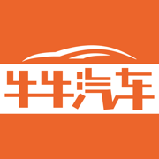 牛牛汽車-您的汽車生意圈