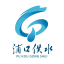 南京浦口自來水有限公司