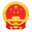 內蒙古自治區(qū)五原縣人民檢察院