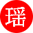 主題酒店布草|民宿床上用品|客棧床上用品 - 南通瑤萊紡織品有限公司