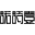 杭州高端網(wǎng)站建設(shè)_營銷型網(wǎng)站建設(shè)_網(wǎng)絡(luò)推廣公司_【諾詩壹網(wǎng)絡(luò)】