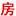 南陽樓市網|南陽房產網|南陽房地產網|中原樓市網|河南樓市網|河南房地產|南陽房產超市網|www.nyloushi.com|南陽房地產業門戶網站