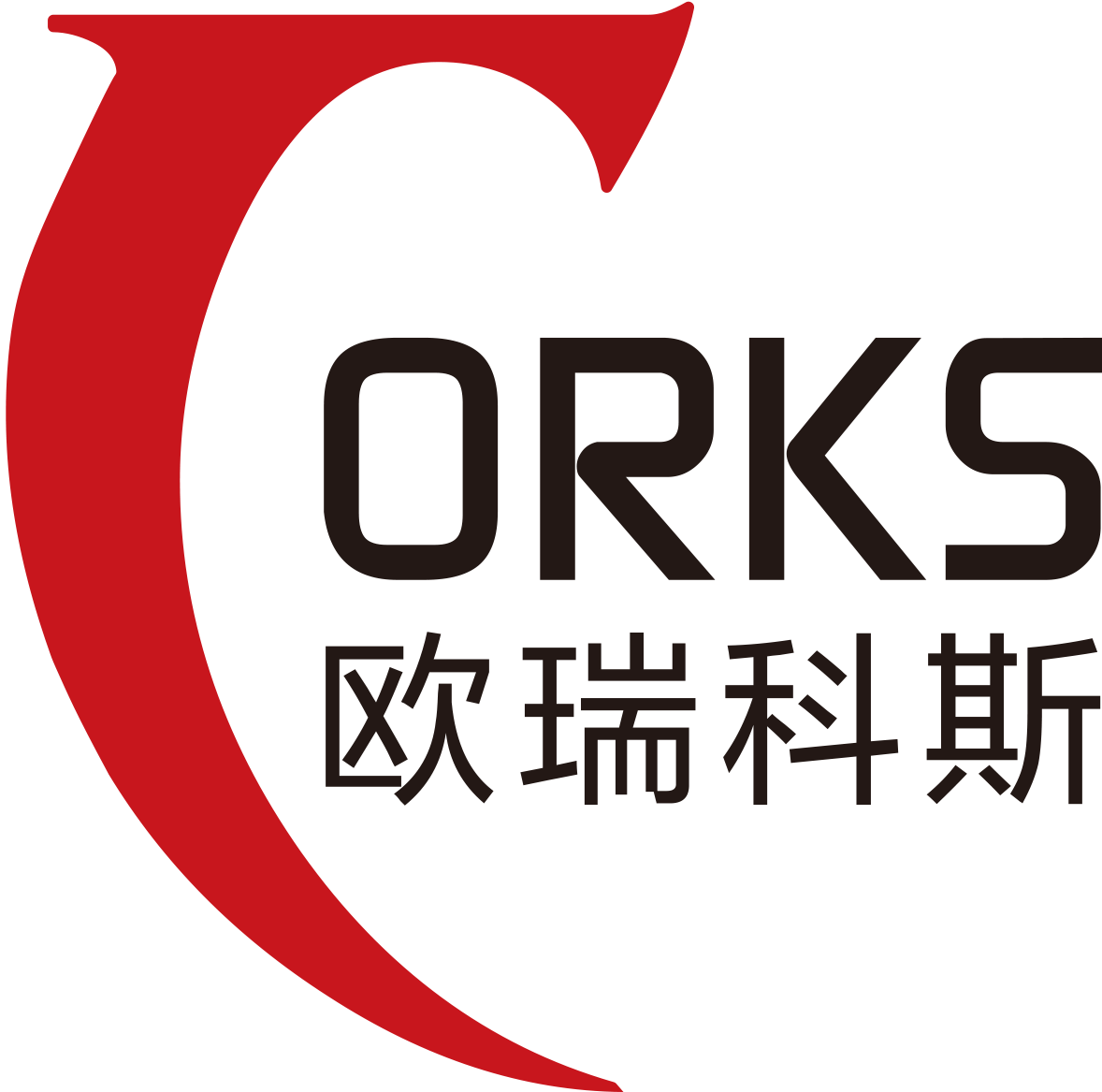 歐瑞科斯科技產業（集團）有限公司