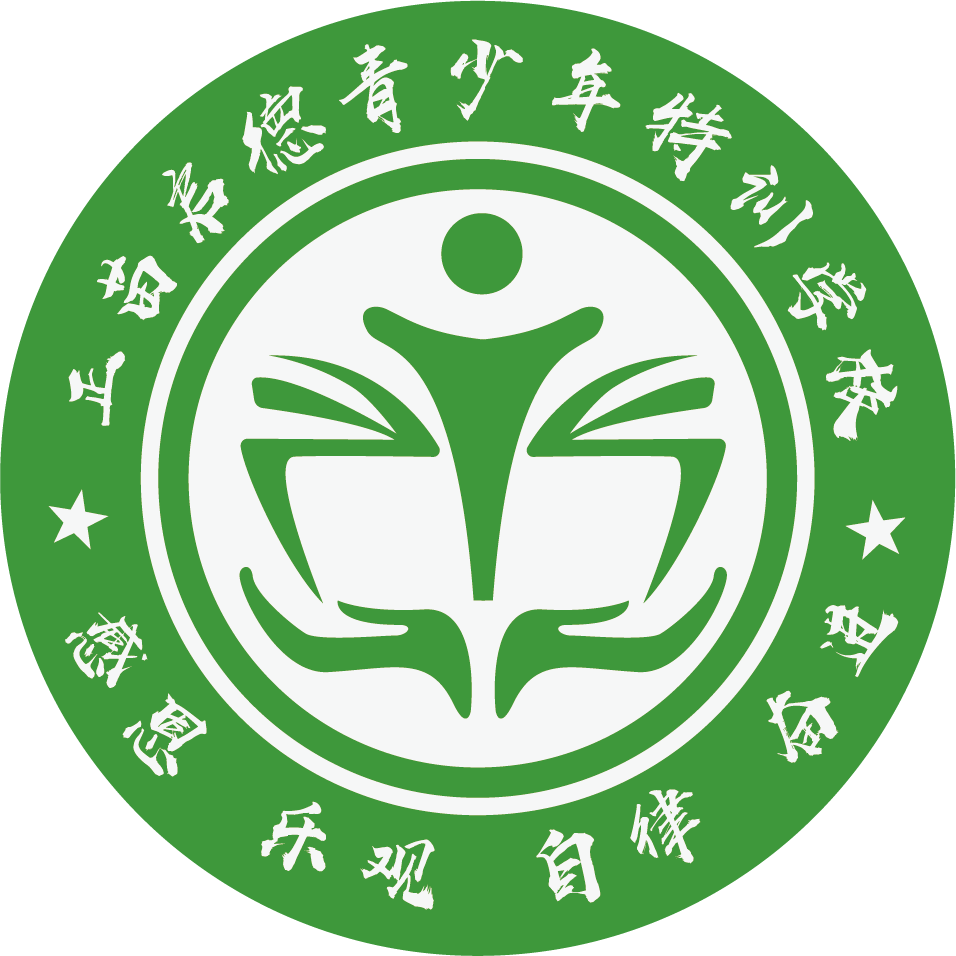 河北問題青少年特訓管教學校,叛逆孩子戒網癮學校,全封閉式軍事化管理學校
