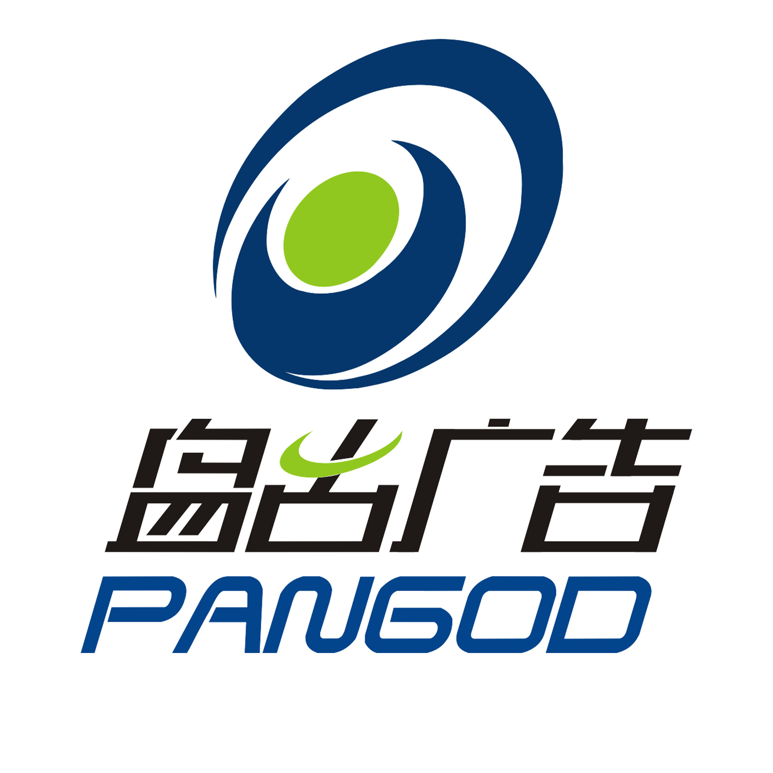 盤(pán)古廣告