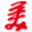 人民美術(shù)網(wǎng) - 藝術(shù)門戶網(wǎng)站 - 中國通俗文藝研究會 - 北京得一齋