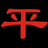 平平網(wǎng)_明星八卦熱點_網(wǎng)紅爆料猛料