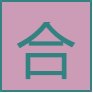 普寧長江醫(yī)院