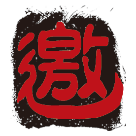 PT邀請碼網 - mteam,ttg,hdsky,chdbits,hdchina,cmct高清電影pt站,群暉家用nas,智能家庭影院音響交流