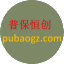普保保險云平臺