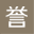 諾沃芬門業_諾沃芬代理商-上海普譽實業