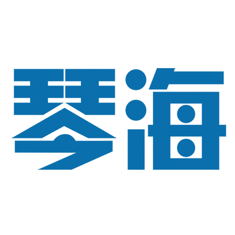 檔案數字化_數字檔案館建設_檔案智慧托管_檔案人員培訓_軟件開發_大數據應用_湖南琴海數碼股份有限公司