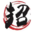醫(yī)藥代理_藥品代理_藥品招商_醫(yī)藥招商_醫(yī)藥網(wǎng)站-佳寓健康網(wǎng)