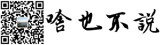 韓中翻譯網（個人網站）