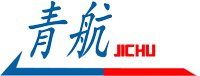 pe管材設(shè)備_pp板材設(shè)備_pe板材設(shè)備-青島青航塑料機(jī)械有限公司