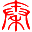 秦氏文化網 -  秦氏家園
