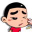 b2b免費發布信息網站-實名制B2B推廣平臺 - 阿德采購網