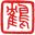 齊齊哈爾市群眾藝術館