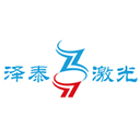 大連激光打標(biāo)機(jī)_大連激光打碼機(jī)_大連激光噴碼機(jī)-大連澤泰雷克激光技術(shù)有限公司