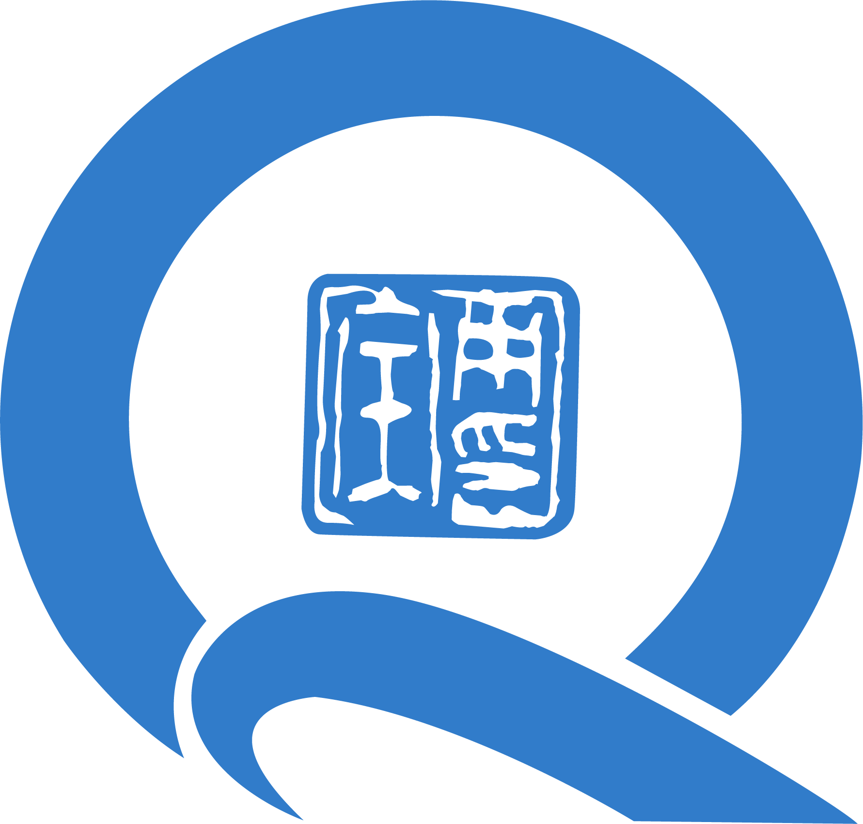智能印章-印章合同數(shù)字化風(fēng)控管理-智能合同-江蘇群杰科技有限公司