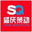 重慶玻璃鋼冷卻塔 重慶慶陽玻璃鋼