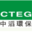 清遠綠由環保科技有限公司