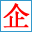 企業網 qyw.cc - 免費發布企業信息b2b網站