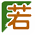 若概生活網 - 熱門生活小知識-家庭百科常識分享