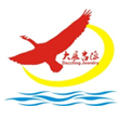 鐳雕粉|激光粉|鐳雕助劑|PBT鐳雕粉|尼龍鐳雕粉|PP鐳雕粉|PC鐳雕粉|TPU鐳雕粉|鐳雕黑色母|封條鐳雕粉|打標(biāo)粉|鐳雕添加劑|優(yōu)惠品質(zhì)鐳雕助劑|白色彩色鐳雕助劑-東莞市大展吉源新材料科技有限公司